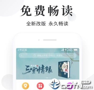 亚美体彩app下载官网